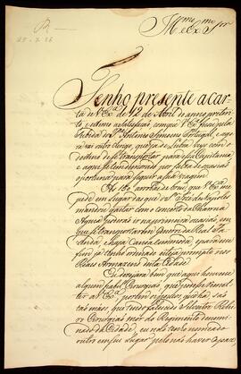 BR MTAPMT SG-CA-0962 1