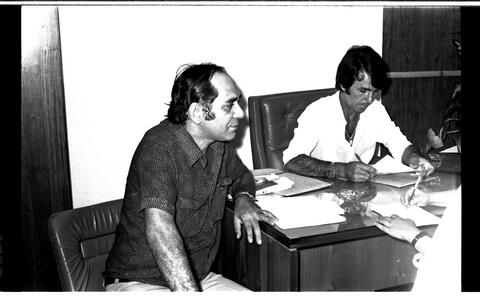 Open original Digital object