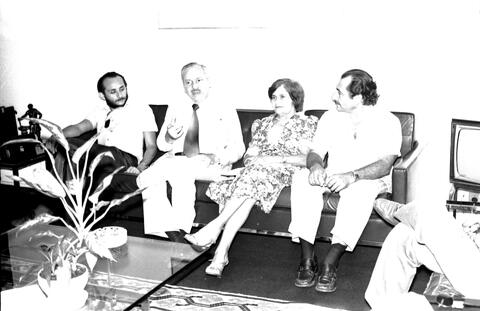 Open original Objeto digital