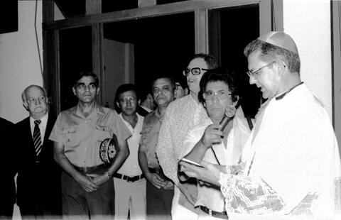 Open original Digital object