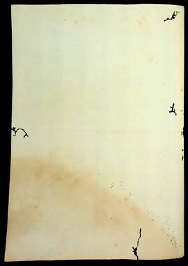 BR MTAPMT SG-RQ-0905 6