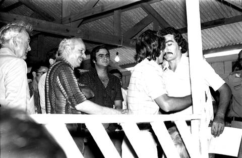 Open original Objeto digital