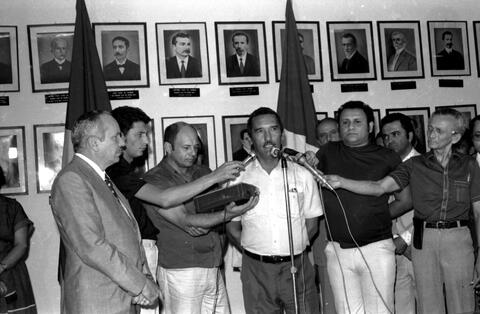 Open original Digital object