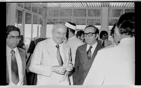 Open original Objeto digital