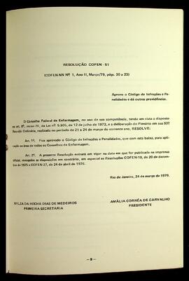 BR MT APMT. AAO. 200. PUB 00035 11