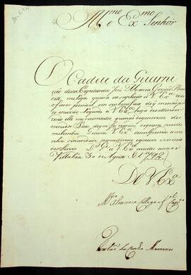BR MTAPMT SG-CA-1262 1