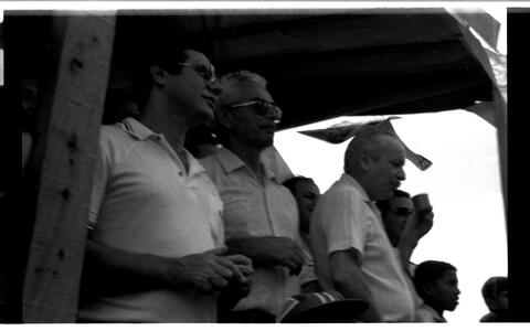 Open original Digitaal object