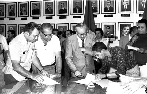 Open original Document numérique