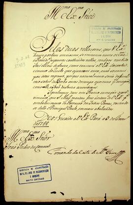 BR MTAPMT SG-CA-0295 1