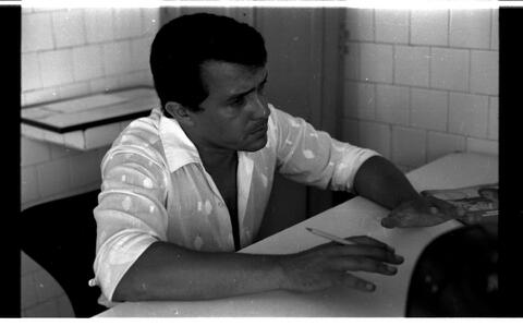 Open original Objeto digital