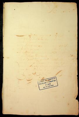 BR MTAPMT SG-CA-0251 3