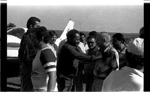 Open original Digital object