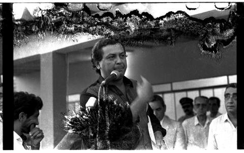 Open original Document numérique