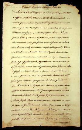 BR MTAPMT SG-CA-1857 1