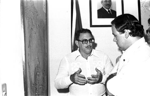 Open original Digital object