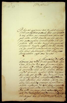 BR MTAPMT SG-CA-0755 1