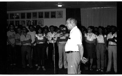 Open original Document numérique