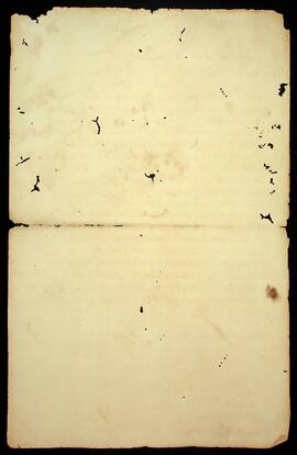 BR MTAPMT SG-CA-0096 4