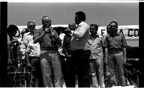 Open original Digitaal object