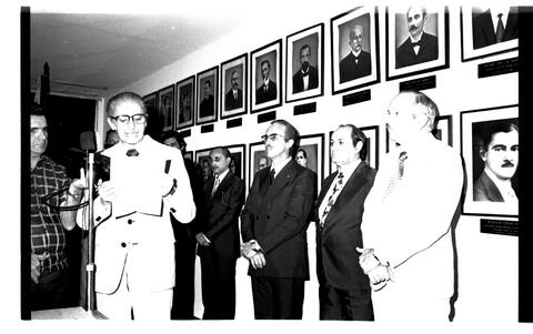Open original Document numérique
