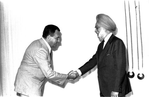 Open original Digital object