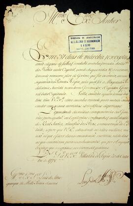 BR MTAPMT SG-CA-0622 1