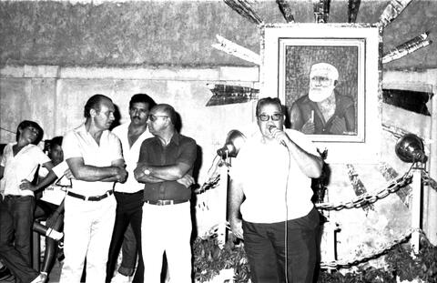 Open original Document numérique