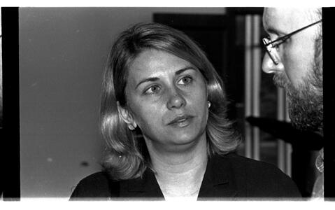 Open original Digital object