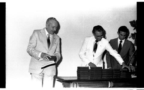 Open original Digital object