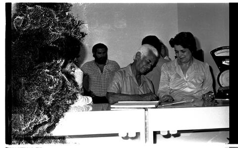 Open original Document numérique