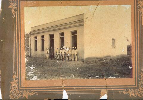 Open original Digital object