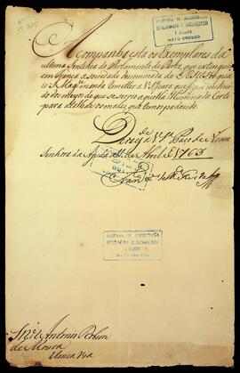 BR MTAPMT SG-CA-0208 1