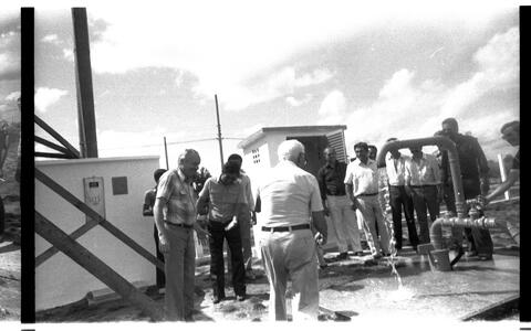 Open original Digitaal object