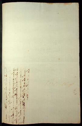 BR MTAPMT SG-CR-2136 3