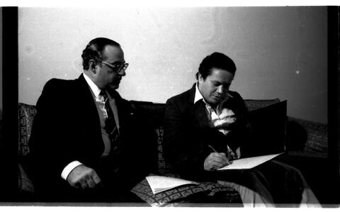 Open original Digital object