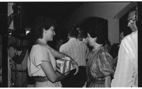 Open original Digital object