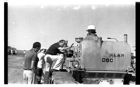 Open original Digitaal object