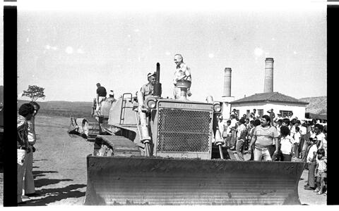 Open original Digitaal object