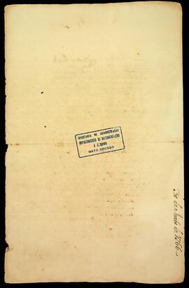 BR MTAPMT SG-CA-0255 4