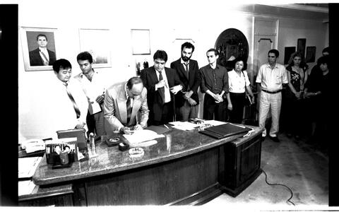 Open original Objeto digital