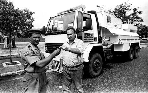 Open original Digitaal object